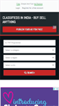 Mobile Screenshot of classifiedsinindia.com